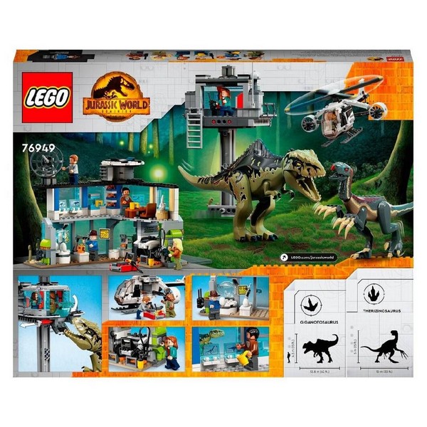 Продукт LEGO Jurassic World Атаката на Гигантозавъра и Теризинозавъра - Конструктор - 0 - BG Hlapeta