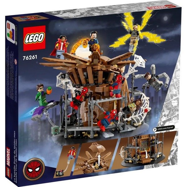 Продукт LEGO Spiderman Последната битка на Спайдърмен - Конструктор - 0 - BG Hlapeta