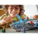 LEGO Marvel Куинджет на Отмъстителите - Конструктор 3