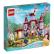 LEGO Disney Princess Belle and the Beasts Castle - Конструктор