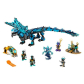 Продукт LEGO Ninjago Воден дракон - Конструктор - 1 - BG Hlapeta