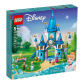 Продукт LEGO Disney Princess Замъкът на Пепеляшка и Чаровния принц - Конструктор - 6 - BG Hlapeta