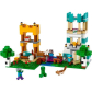 Продукт LEGO Minecraft Кутия за конструиране 4.0 - Конструктор - 6 - BG Hlapeta