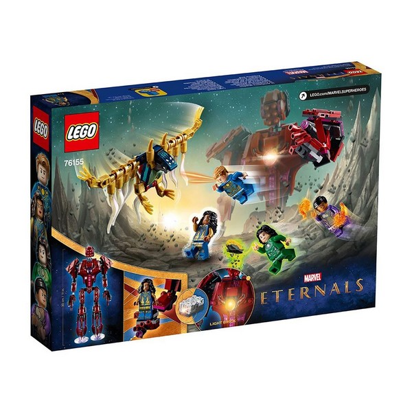 Продукт LEGO Marvel Super Heroes В сянката на Аришем - Конструктор - 0 - BG Hlapeta