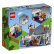 LEGO Minecraft Леденият замък - Конструктор 1