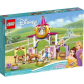 Продукт LEGO Disney Princess Кралските конюшни на Бел и Рапунцел - Конструктор - 8 - BG Hlapeta