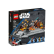 LEGO Star Wars Оби-Уан Кеноби срещу Дарт Вейдър - Конструктор 1