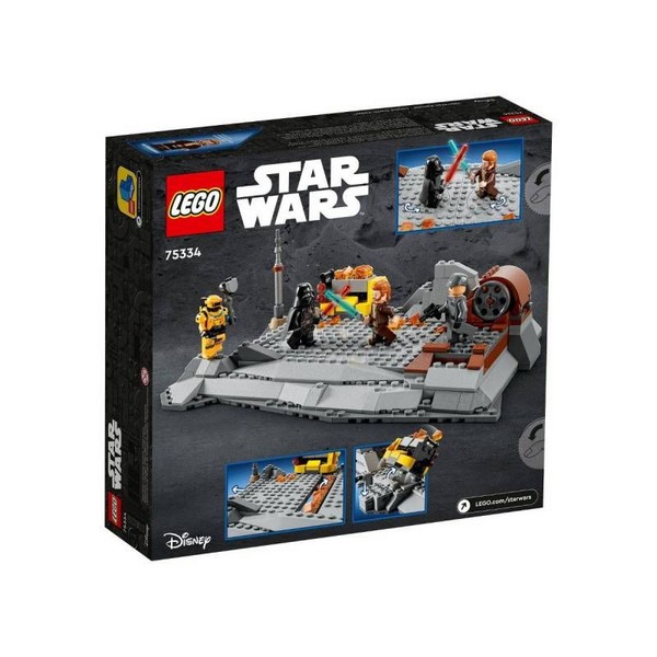 Продукт LEGO Star Wars Оби-Уан Кеноби срещу Дарт Вейдър - Конструктор - 0 - BG Hlapeta