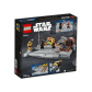 Продукт LEGO Star Wars Оби-Уан Кеноби срещу Дарт Вейдър - Конструктор - 3 - BG Hlapeta