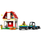 Продукт LEGO City Хамбар и животни във фермата - Конструктор - 1 - BG Hlapeta