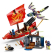 LEGO Ninjago Последният полет на Дар от съдбата - Конструктор