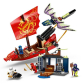 Продукт LEGO Ninjago Последният полет на Дар от съдбата - Конструктор - 2 - BG Hlapeta