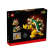 LEGO Super Mario The Mighty Bowser - Модел за конструиране на Bowser 4