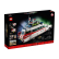 LEGO Icons Ghostbusters ECTO-1 - Конструктор 3