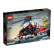 LEGO Technic Спасителен хеликоптер Airbus H175 - Конструктор 1