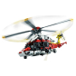 Продукт LEGO Technic Спасителен хеликоптер Airbus H175 - Конструктор - 7 - BG Hlapeta