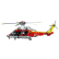 LEGO Technic Спасителен хеликоптер Airbus H175 - Конструктор