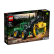  LEGO Technic Горски влекач John Deere 948L-II - Конструктор 1