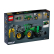  LEGO Technic Горски влекач John Deere 948L-II - Конструктор 2
