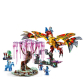 Продукт LEGO Avatar Торук Макто и Дървото на душите - Конструктор - 8 - BG Hlapeta