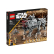 LEGO Star Wars Ходеща машина AT-TE - Конструктор 1