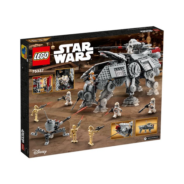 Продукт LEGO Star Wars Ходеща машина AT-TE - Конструктор - 0 - BG Hlapeta