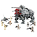 LEGO Star Wars Ходеща машина AT-TE - Конструктор 4