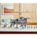 LEGO Star Wars Ходеща машина AT-TE - Конструктор