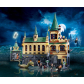 Продукт LEGO Harry Potter Стаята на тайните в Хогуортс - Конструктор - 13 - BG Hlapeta