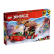LEGO NINJAGO Дар от съдбата, надбягване с времето - Конструктор 1
