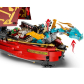 Продукт LEGO NINJAGO Дар от съдбата, надбягване с времето - Конструктор - 7 - BG Hlapeta