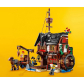 Продукт LEGO Creator Пиратски кораб - Конструктор - 2 - BG Hlapeta