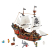 LEGO Creator Пиратски кораб - Конструктор 4