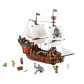 Продукт LEGO Creator Пиратски кораб - Конструктор - 12 - BG Hlapeta
