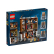 LEGO Harry Potter Площад Гримолд 12 - Конструктор 2