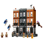 Продукт LEGO Harry Potter Площад Гримолд 12 - Конструктор - 11 - BG Hlapeta