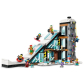 Продукт LEGO City Център за ски и катерене - Конструктор - 11 - BG Hlapeta