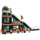 Продукт LEGO City Център за ски и катерене - Конструктор - 9 - BG Hlapeta