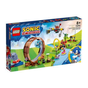 LEGO Sonic the Hedgehog Соник - Игра с лупинги в зелената зона