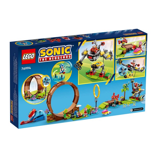 Продукт LEGO Sonic the Hedgehog Соник - Игра с лупинги в зелената зона - 0 - BG Hlapeta