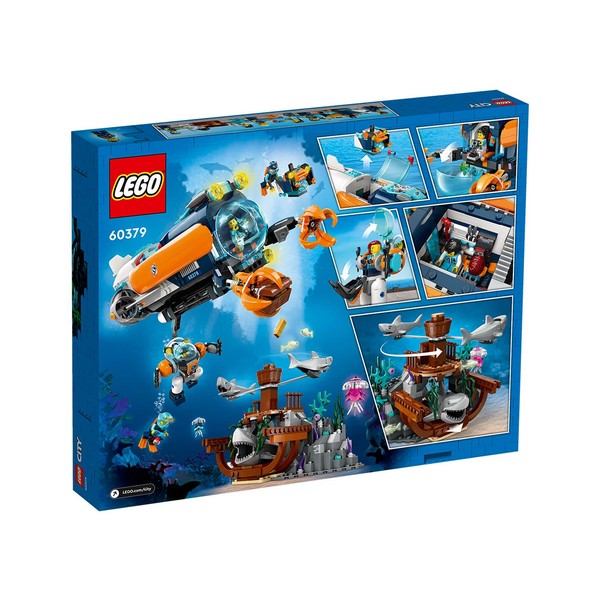 Продукт LEGO City Дълбоководна изследователска подводница - Конструктор - 0 - BG Hlapeta