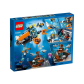 Продукт LEGO City Дълбоководна изследователска подводница - Конструктор - 13 - BG Hlapeta