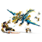Продукт LEGO NINJAGO Стихиен дракон срещу робот на Императрицата - Конструктор - 6 - BG Hlapeta