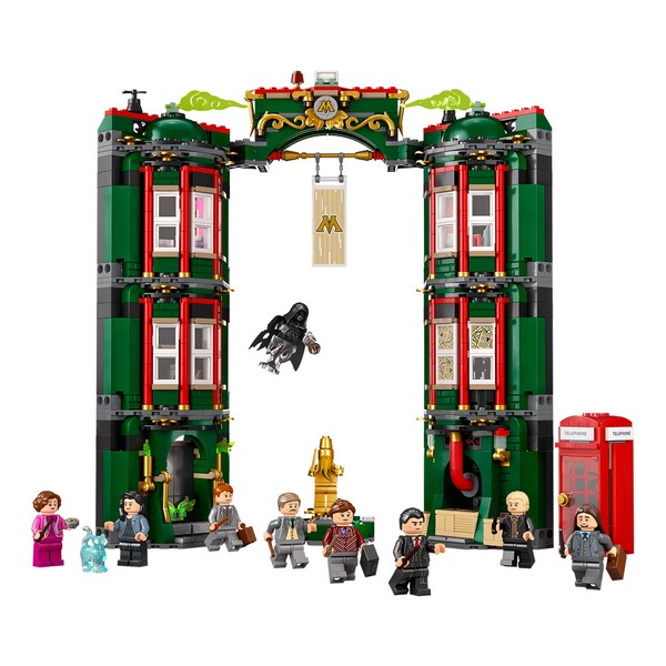 Продукт LEGO Harry Potter Министерството на магията - Конструктор - 0 - BG Hlapeta