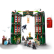 LEGO Harry Potter Министерството на магията - Конструктор