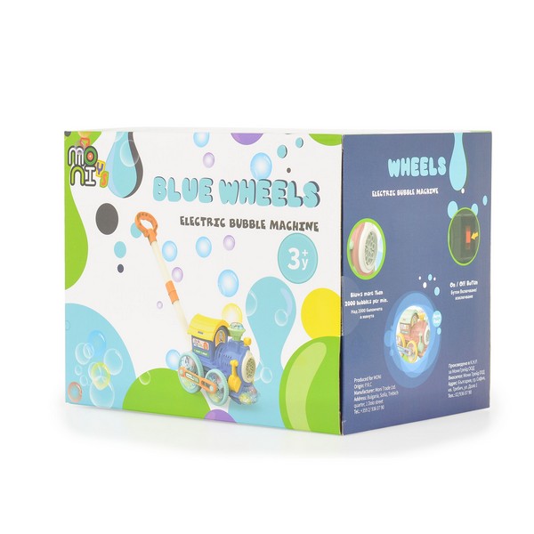 Продукт Moni Wheels - Играчка за сапунени балони влак - 0 - BG Hlapeta