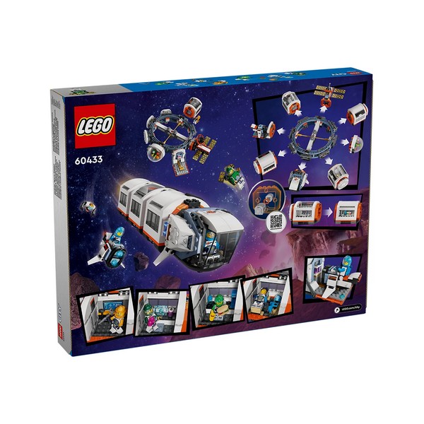 Продукт LEGO City Space Модулна космическа станция - Конструктор - 0 - BG Hlapeta