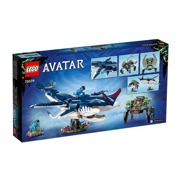 Продукт LEGO Avatar Тулкунът Паякан и подводница-рак - Конструктор - 0 - BG Hlapeta