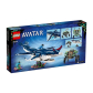 Продукт LEGO Avatar Тулкунът Паякан и подводница-рак - Конструктор - 7 - BG Hlapeta
