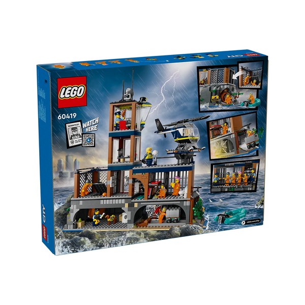 Продукт LEGO City Police Затворническият остров на полицията - Конструктор - 0 - BG Hlapeta